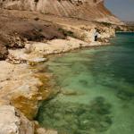 Kalaat Najm, Euphrates, Syria